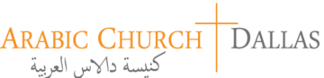 Arabic Church of Dallas Logo